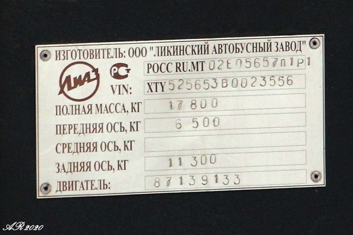 Тамбовская область, ЛиАЗ-5256.53 № О 324 НО 68