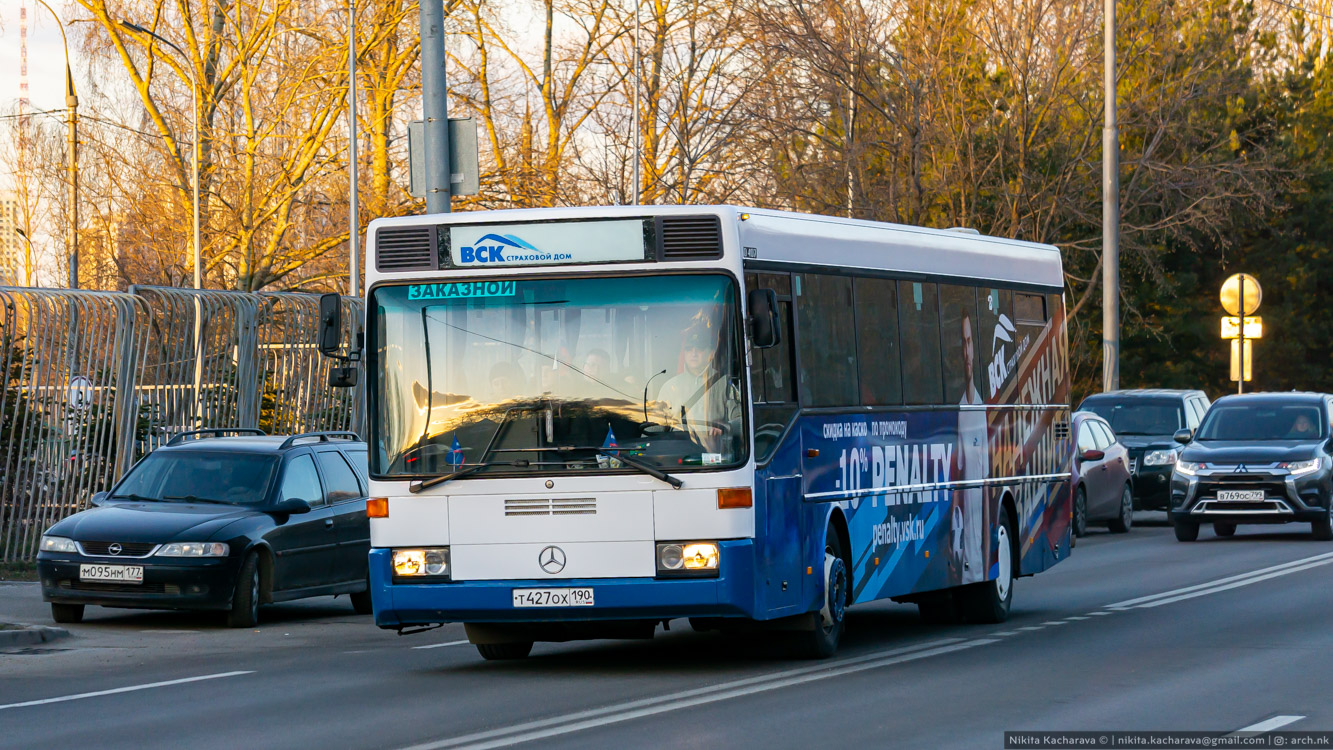 Москва, Mercedes-Benz O407 № Т 427 ОХ 190 — Фото — Автобусный транспорт