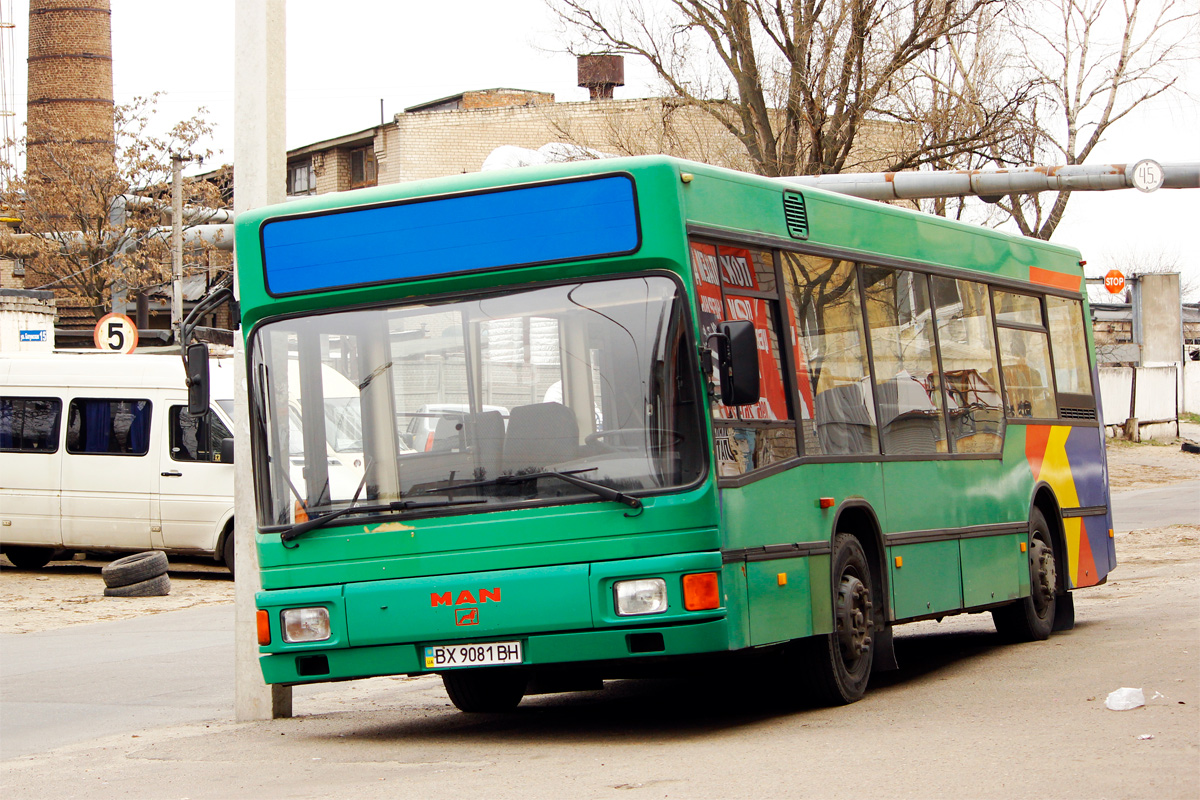 Днепропетровская область, MAN A05 NM152 № BX 9081 BH