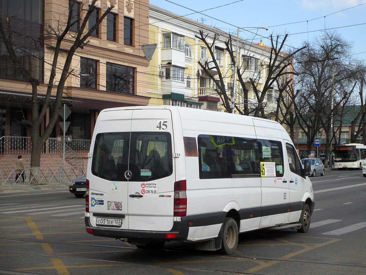 Krasnodar region, Luidor-22360C (MB Sprinter) # С 051 ЕЕ 123