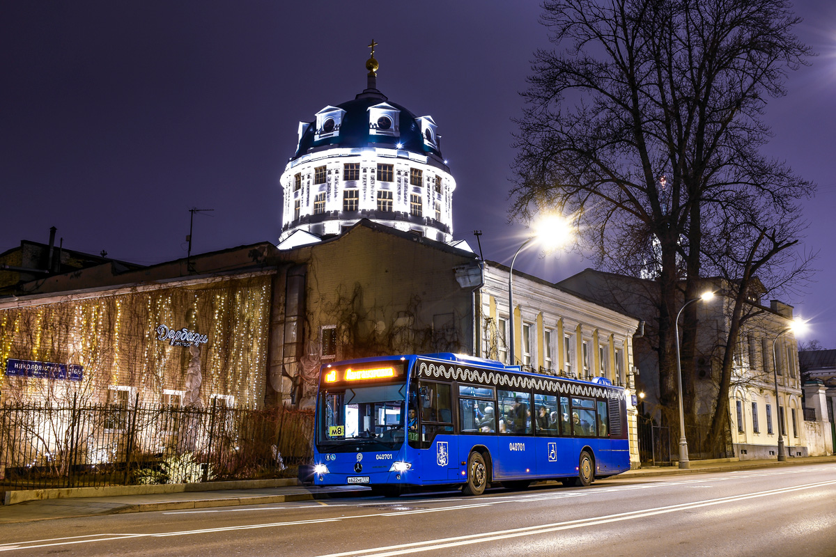 Москва, Mercedes-Benz Conecto II № 040701