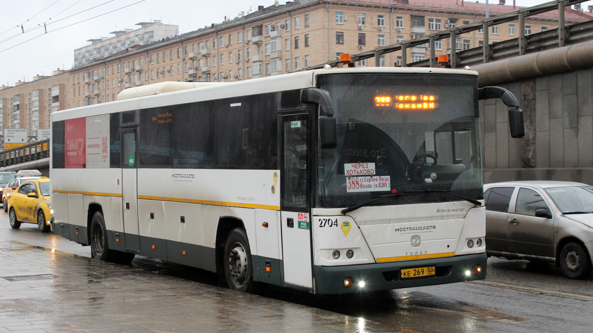 Московская область, ГолАЗ-525110-10 "Вояж" № 2704