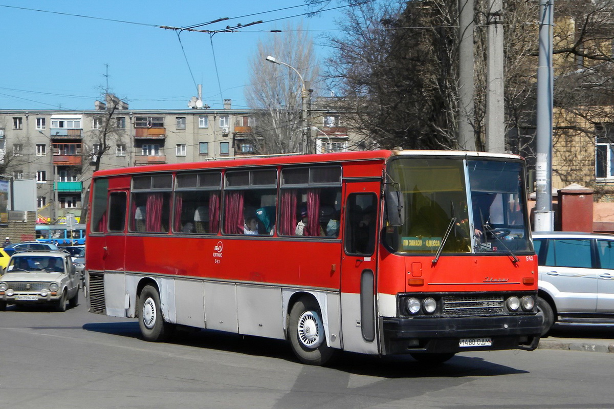 Одесская область, Ikarus 256.54 № 543