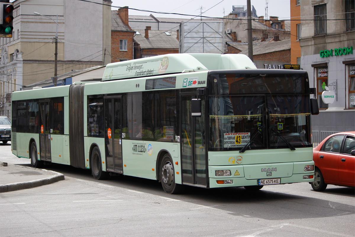 Днепропетровская область, MAN A23 NG313 CNG № AE 6575 KE