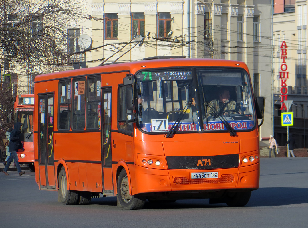 Нижегородская область, ПАЗ-320414-05 "Вектор" № Р 445 ЕТ 152