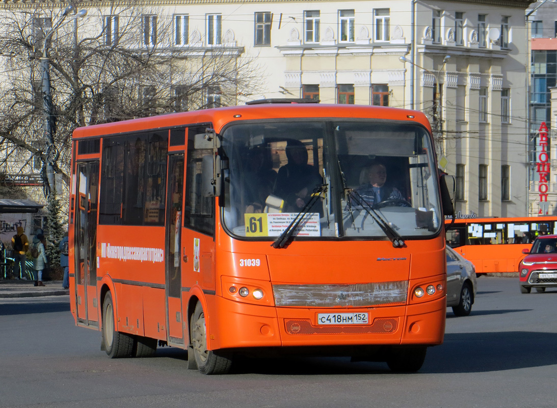 Нижегородская область, ПАЗ-320414-04 "Вектор" № 31039