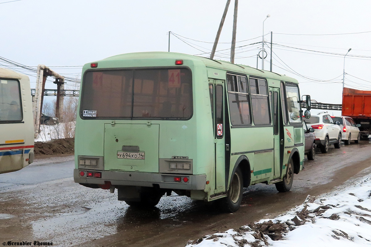 Саха (Якутия), ПАЗ-32054 № У 694 КО 14