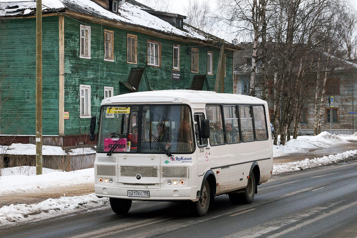 Архангельская область, ПАЗ-320540-22 № 3020