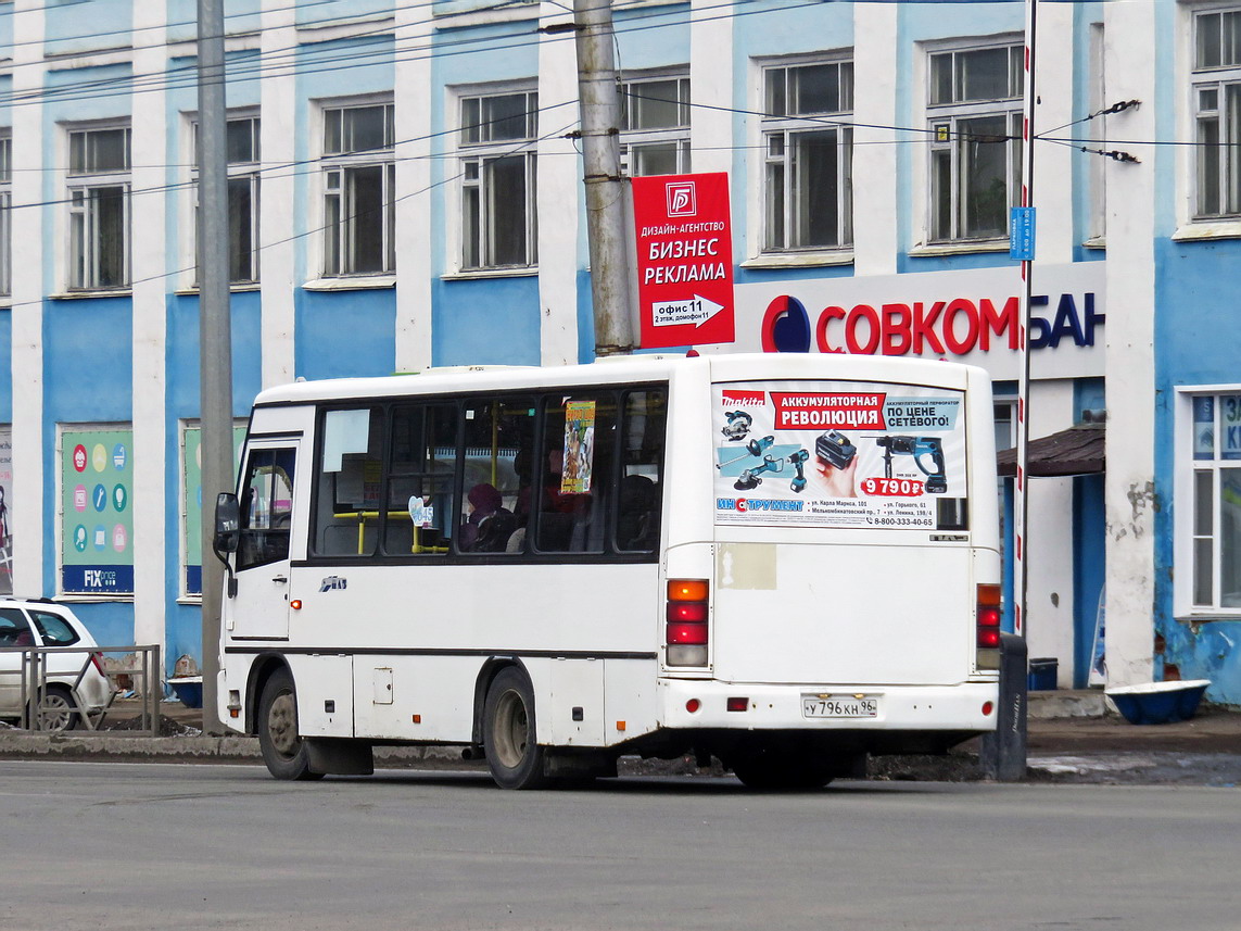 Kirov region, PAZ-320402-05 Nr. У 796 КН 96