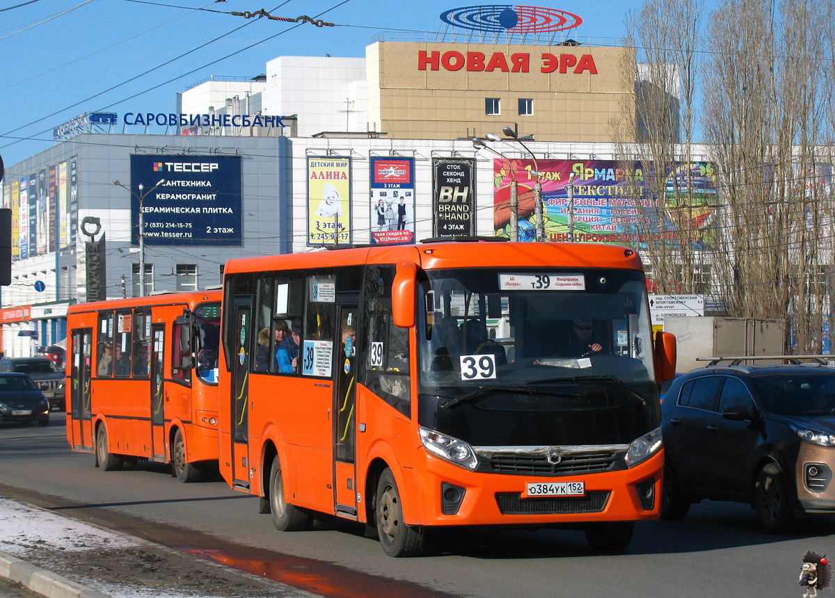 Нижегородская область, ПАЗ-320405-04 "Vector Next" № О 384 УК 152