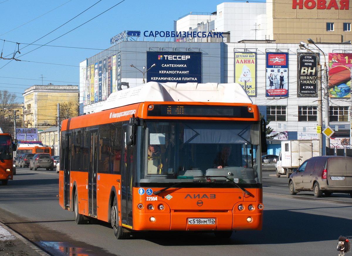 Нижегородская область, ЛиАЗ-5292.67 (CNG) № 22554