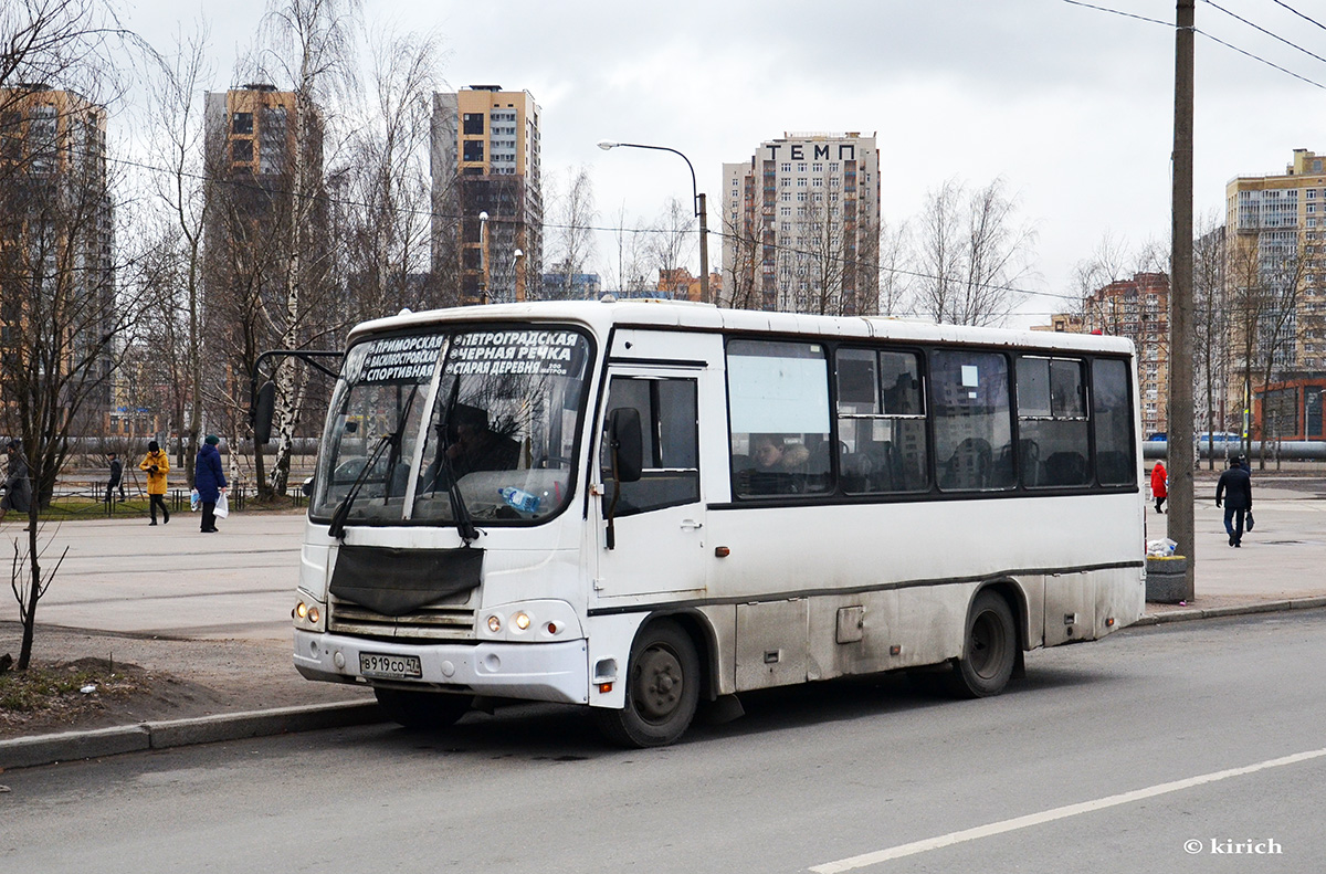 Санкт-Петербург, ПАЗ-320402-05 № В 919 СО 47