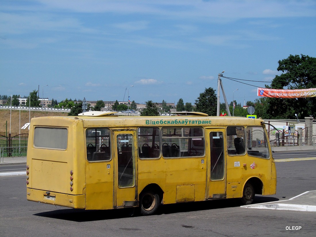 Витебская область, ГАРЗ А09202 "Радимич" № АА 1720-2