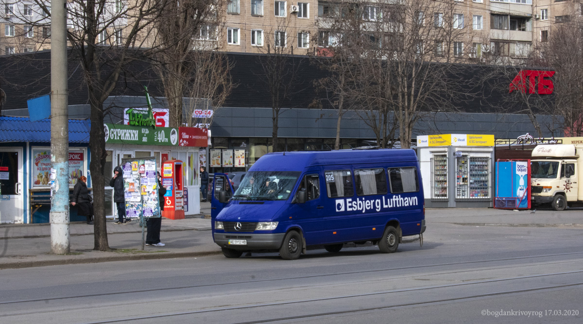 Днепропетровская область, Mercedes-Benz Sprinter W903 312D № 63628