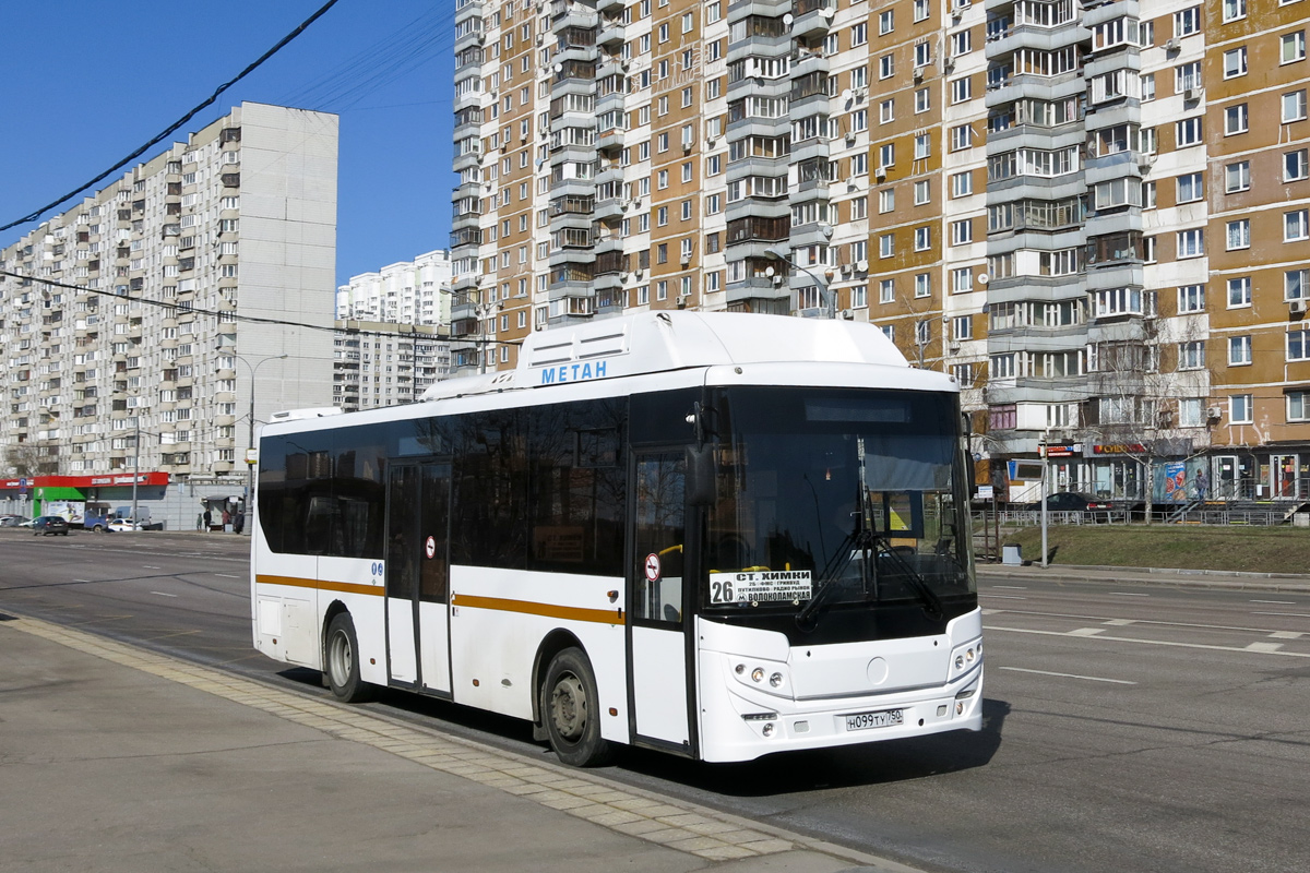 Московская область, КАвЗ-4270-70 № Н 099 ТУ 750