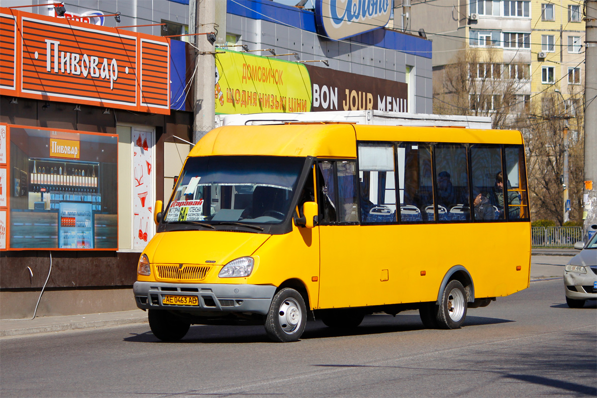 Днепропетровская область, Рута 25 № AE 0463 AB