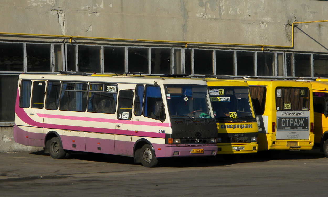 Odessa region, BAZ-A079.23 "Malva" Nr. 2215