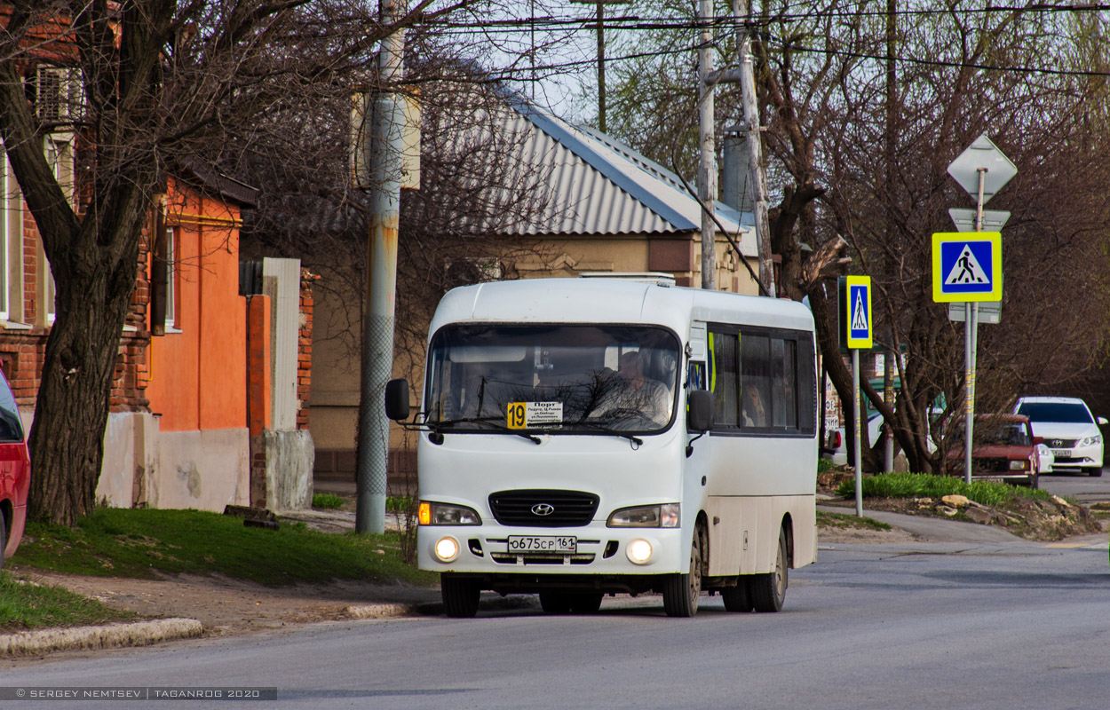 Ростовская область, Hyundai County LWB C11 (ТагАЗ) № О 675 СР 161