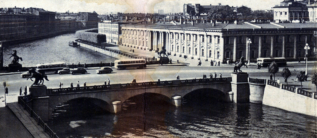 Санкт-Петербург — Старые фотографии