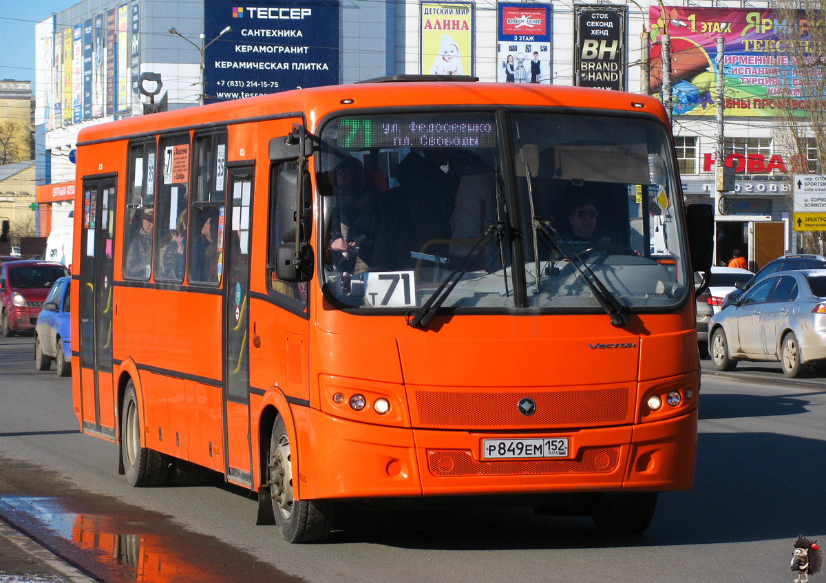 Нижегородская область, ПАЗ-320414-05 "Вектор" № Р 849 ЕМ 152