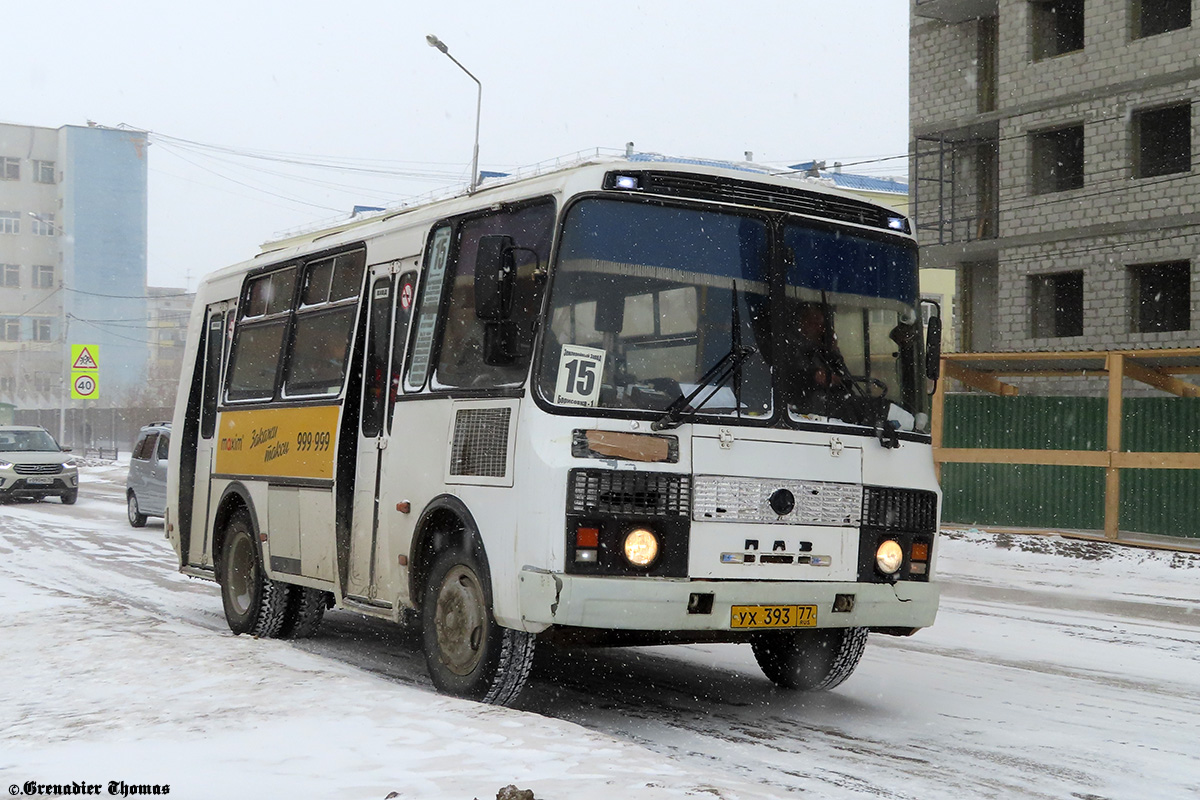 Саха (Якутия), ПАЗ-32054 № УХ 393 77