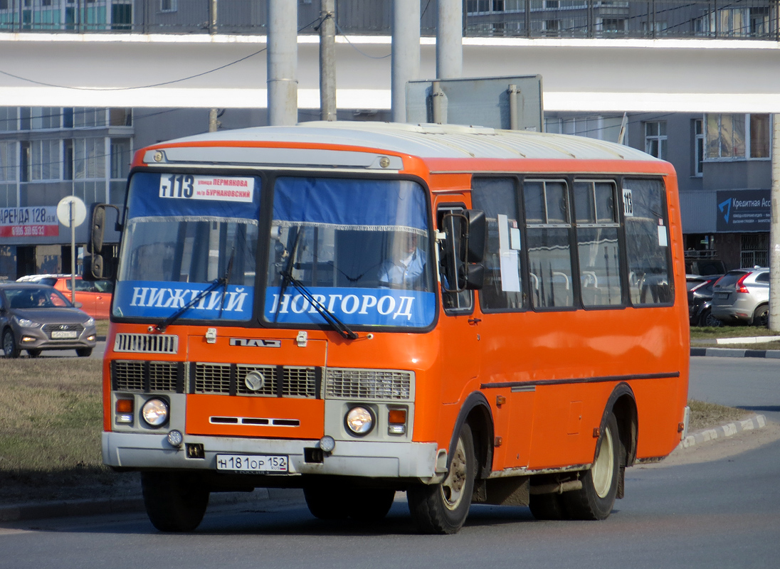 Нижегородская область, ПАЗ-32054 № Н 181 ОР 152