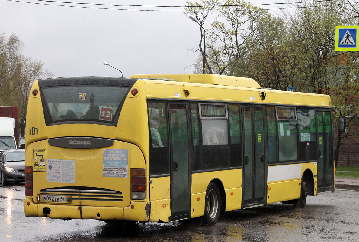 Ленинградская область, Scania OmniLink I (Скания-Питер) № 101