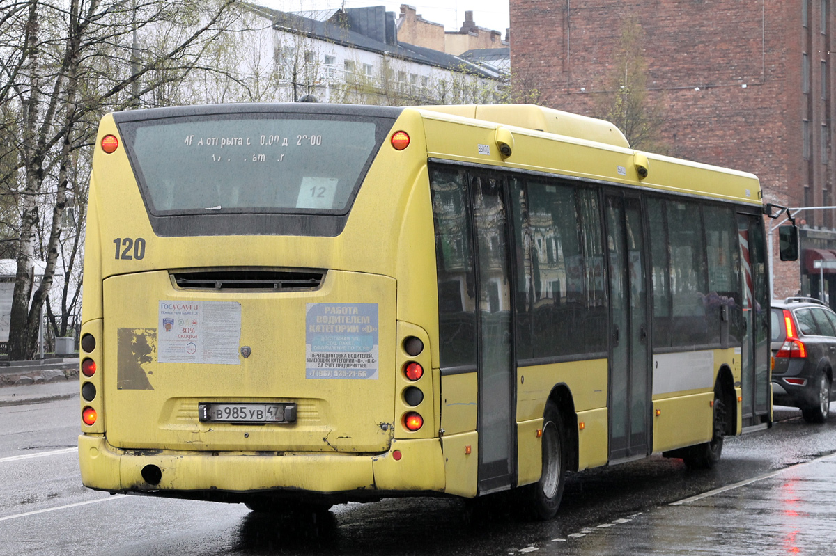 Ленинградская область, Scania OmniLink II (Скания-Питер) № 120