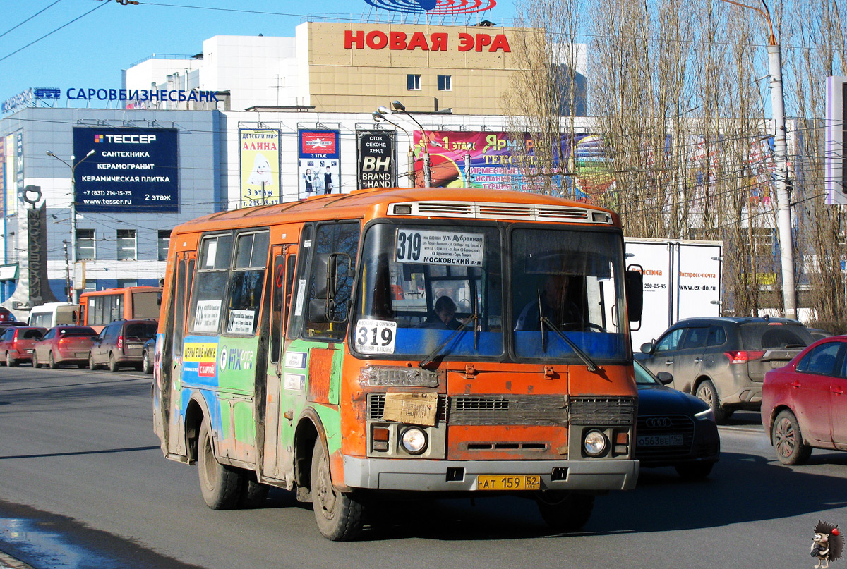 Nizhegorodskaya region, PAZ-32054 # АТ 159 52