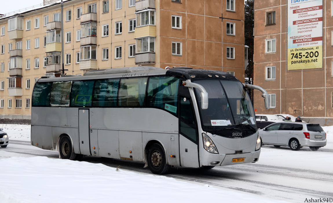 Shuchi ytk6126. 189 Автобус Железногорск. Маршрут 189 Железногорск Красноярск. 541 Канск Красноярск автобус.