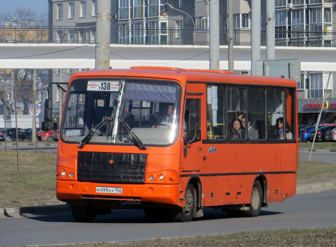 Нижегородская область, ПАЗ-320402-05 № К 499 ХУ 152