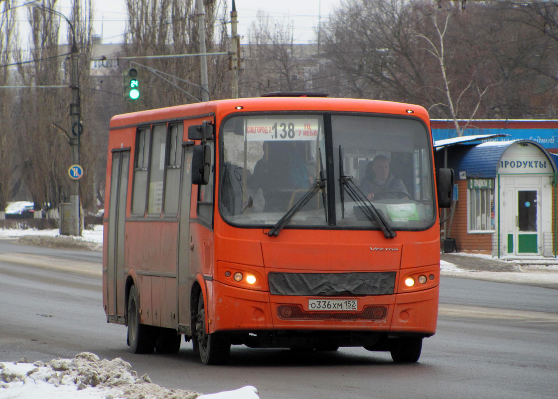 Нижегородская область, ПАЗ-320414-05 "Вектор" № О 336 ХМ 152