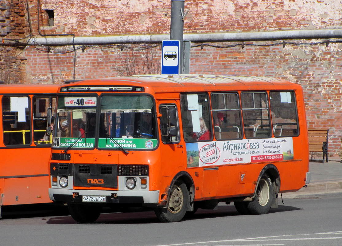 Нижегородская область, ПАЗ-32054 № О 372 СЕ 152