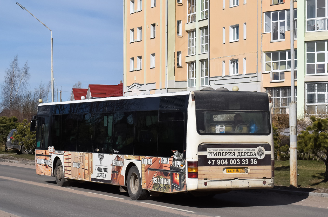 Тверская область, Neoplan N4416 Centroliner № АА 616 69