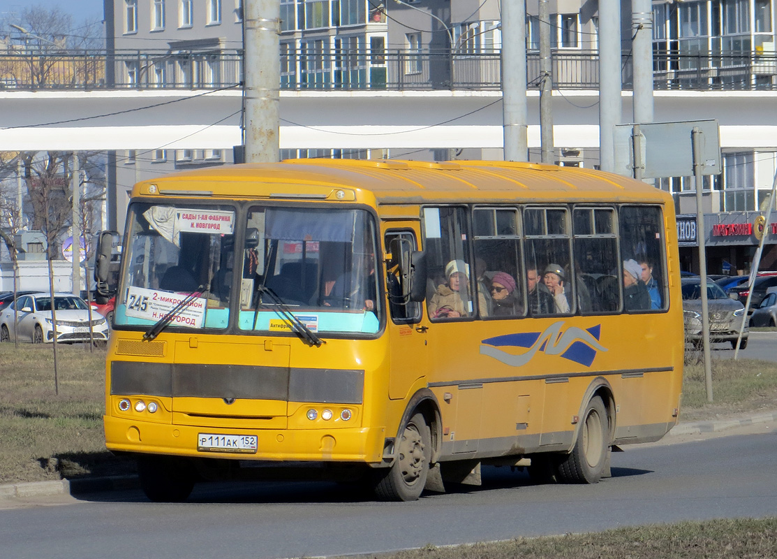 Нижегородская область, ПАЗ-4234-04 № 1476