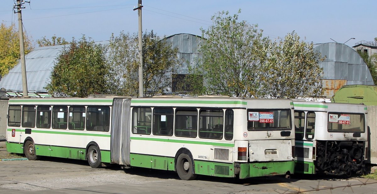 Москва, Ikarus 435.17 № 16107