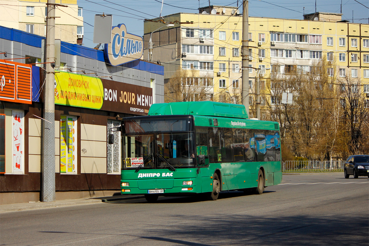 Днепропетровская область, MAN A21 NL313 CNG № 11110