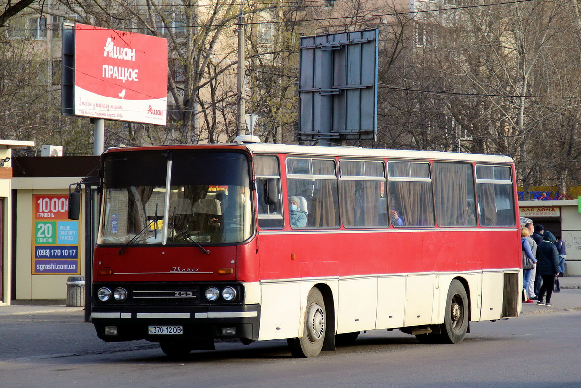 Odessa region, Ikarus 256.54 Nr. 370-12 ОВ