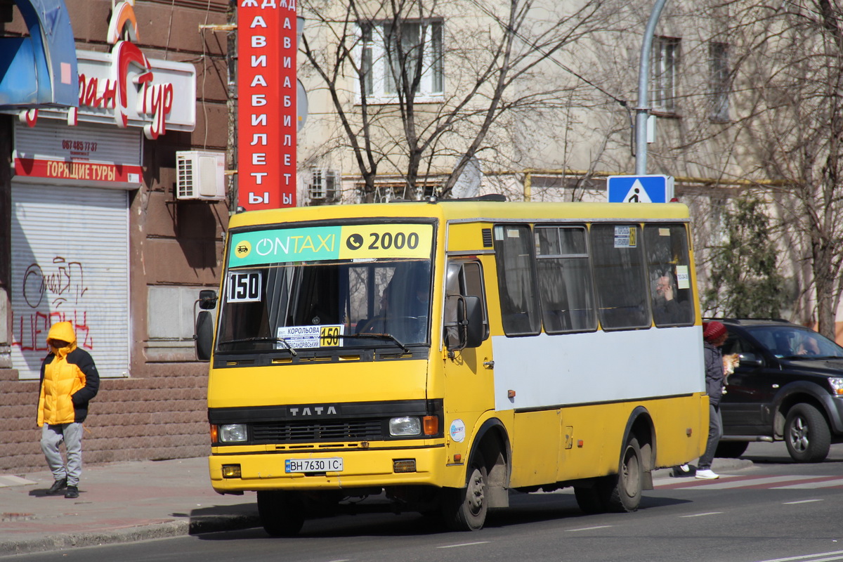 Одесская область, БАЗ-А079.14 "Подснежник" № BH 7630 IC