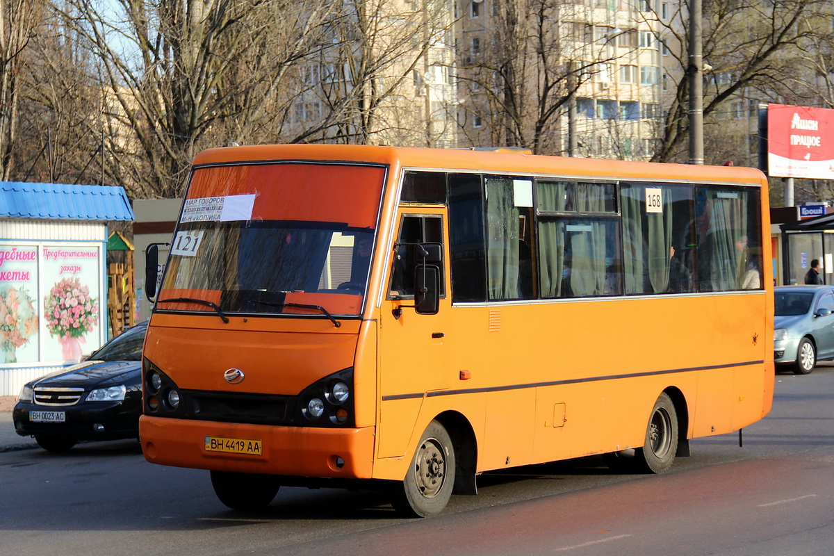 Одесская область, I-VAN A07A-30 № BH 4419 AA