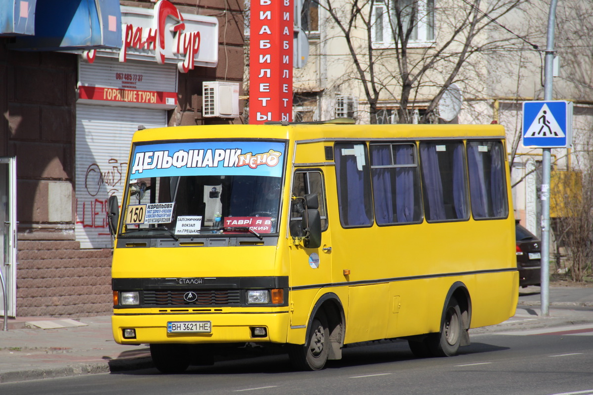 Одесская область, БАЗ-А079.14 "Подснежник" № BH 3621 HE