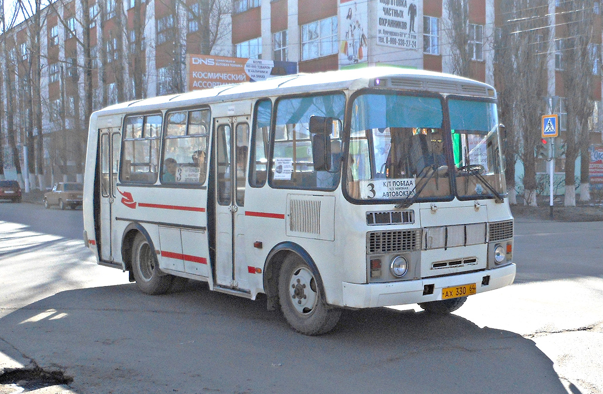 Саратовская область, ПАЗ-32054 № АХ 330 64