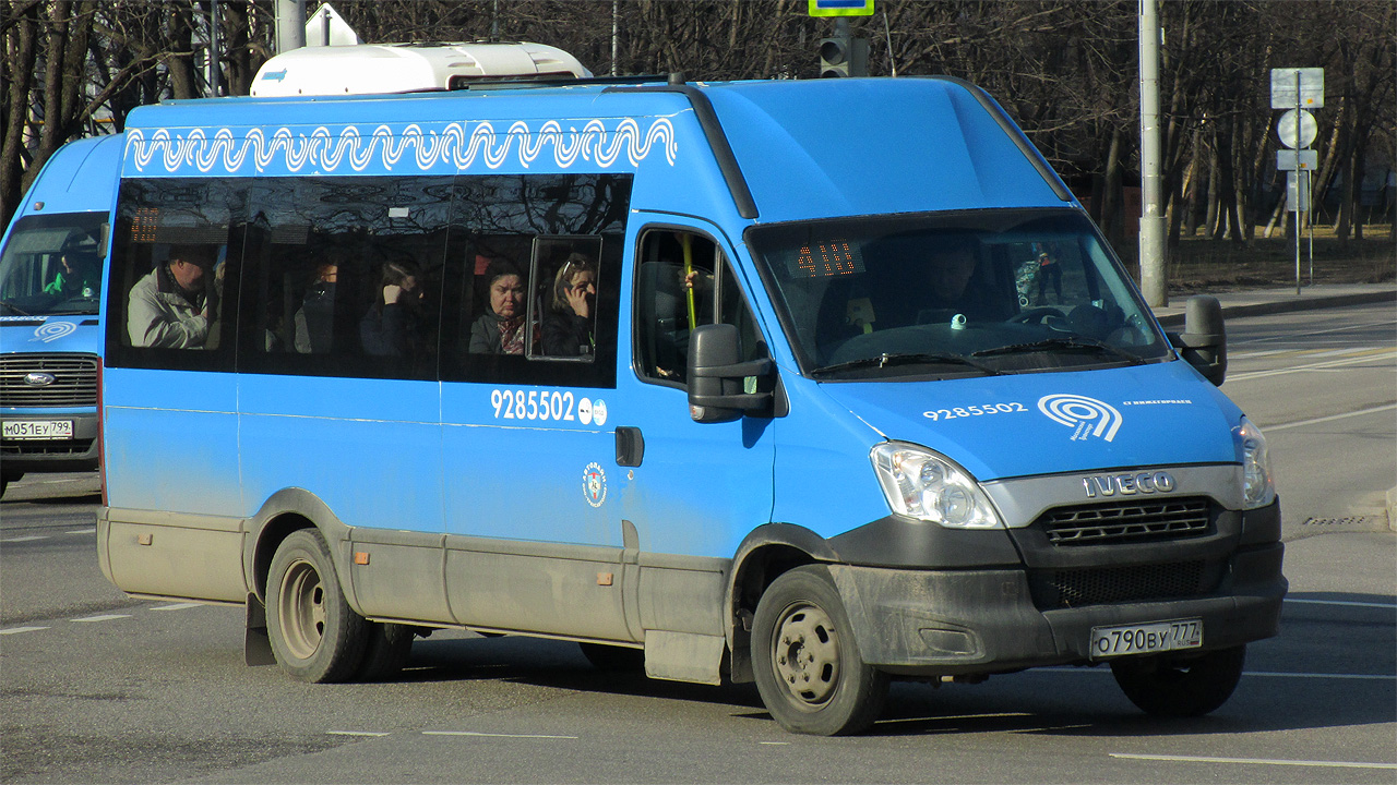 Москва, Нижегородец-2227UU (IVECO Daily) № 9285502