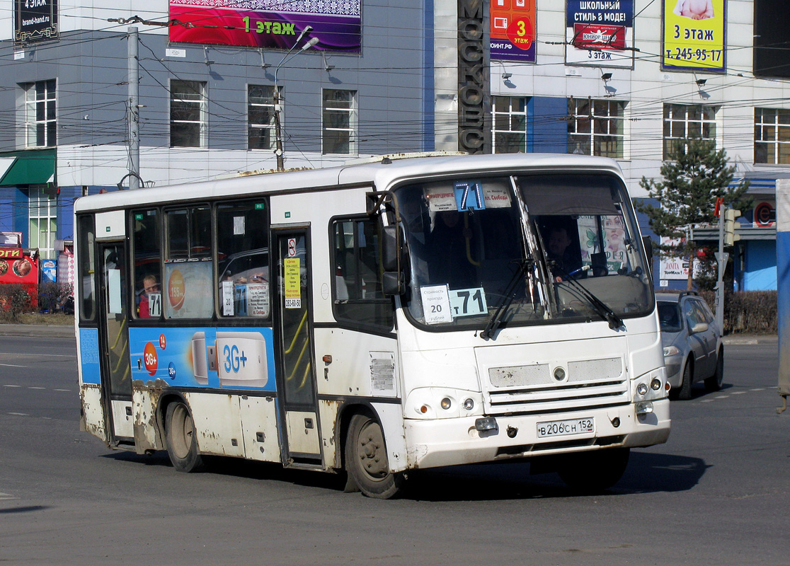 Нижегородская область, ПАЗ-320402-03 № В 206 СН 152