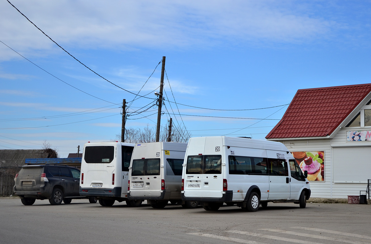 Пензенская область, Нижегородец-222709  (Ford Transit) № Р 940 ТО 58