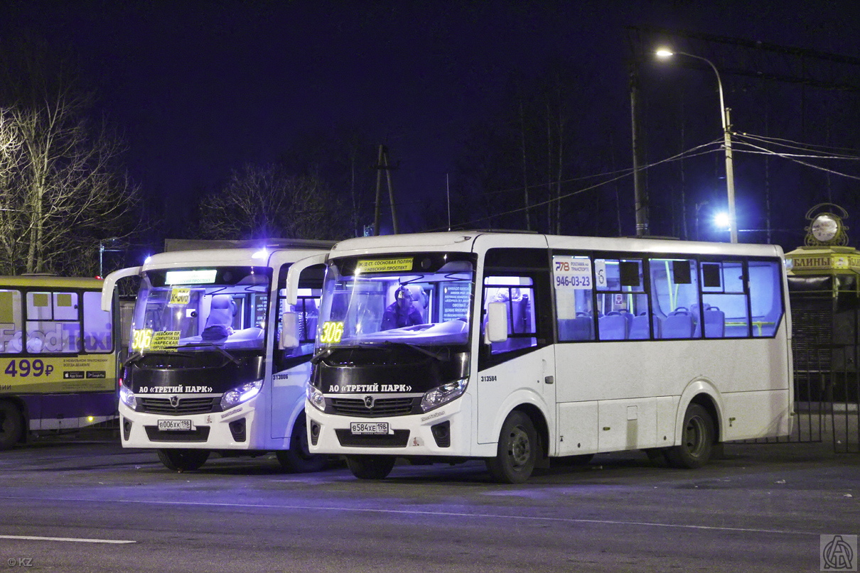 Санкт-Петербург, ПАЗ-320435-04 "Vector Next" № В 584 ХЕ 198