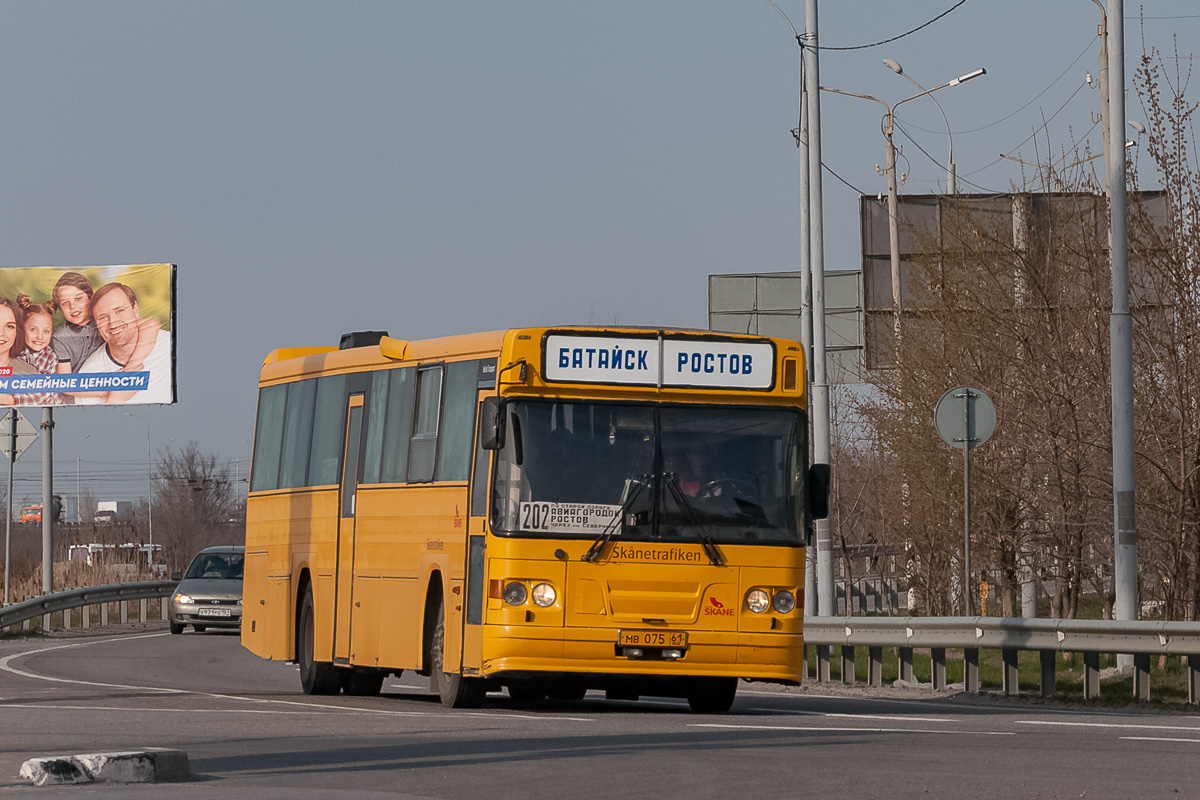 Ростовская область, Säffle System 2000 № МВ 075 61