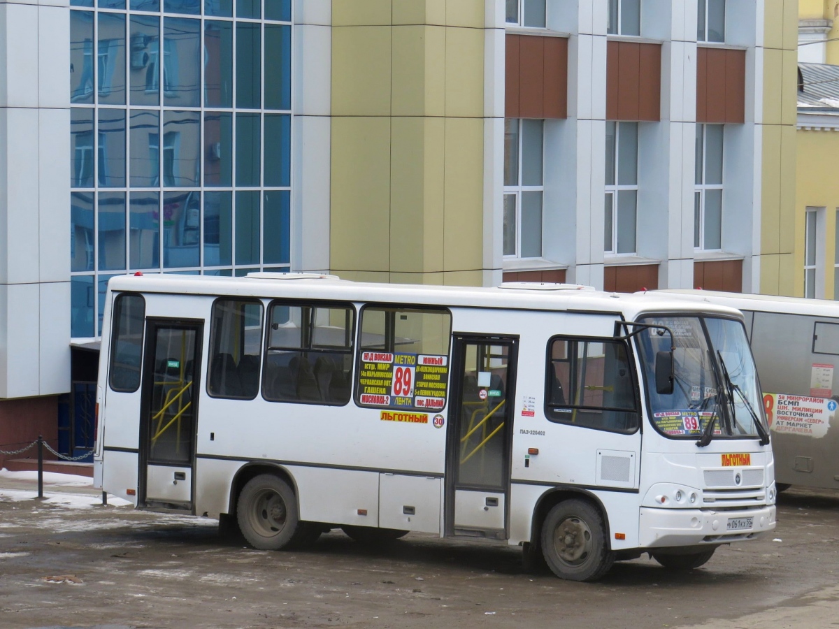 Omsk region, PAZ-320402-05 Nr. У 061 КХ 55