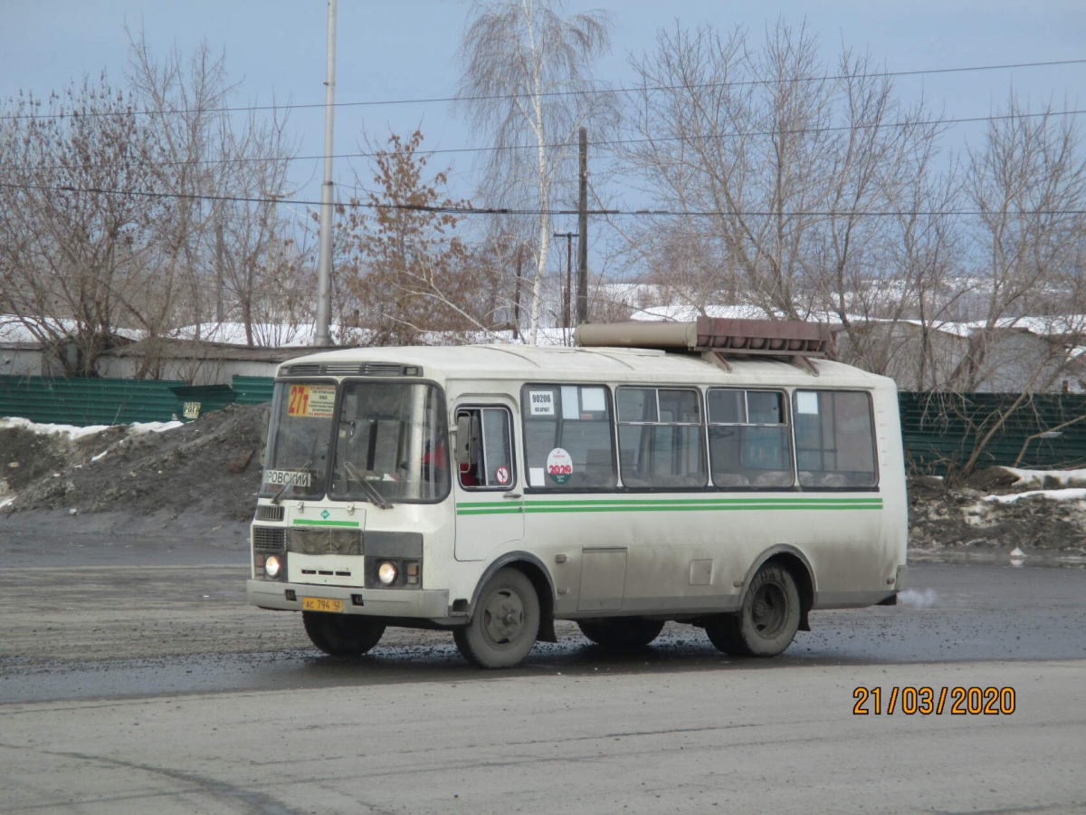 Кемеровская область - Кузбасс, ПАЗ-32054 № 206