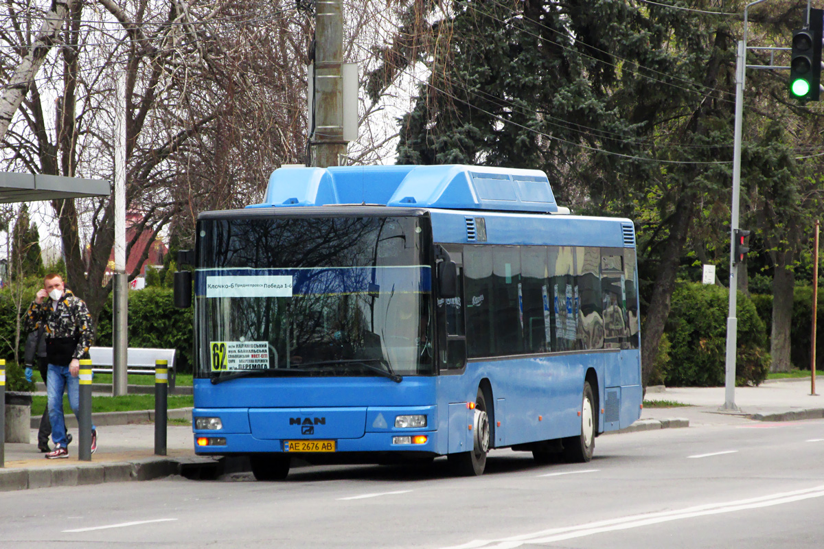 Днепропетровская область, MAN A21 NL233 CNG № 25